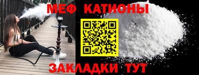 гидра Будённовск