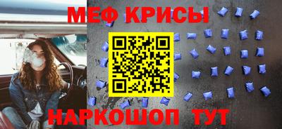 ешки Бугуруслан