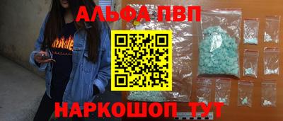 героин Бузулук