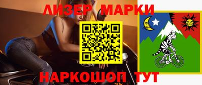 ешки Бугуруслан