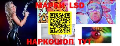 ешки Бугуруслан