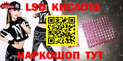 ешки Бугуруслан