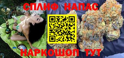 ешки Бугуруслан