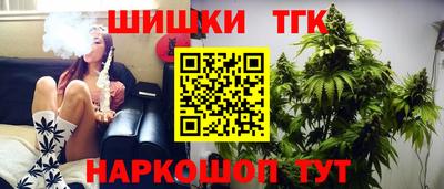 ешки Бугуруслан