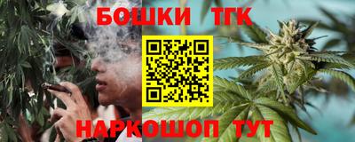 ешки Бугуруслан