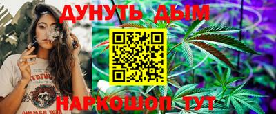 героин Бузулук