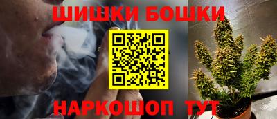 героин Бузулук