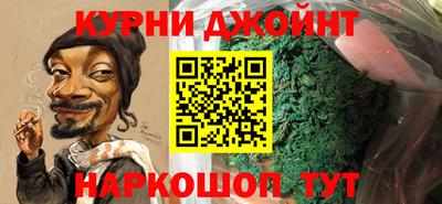 героин Бузулук