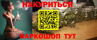 героин Бузулук