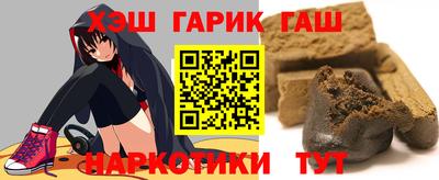 ешки Бугуруслан