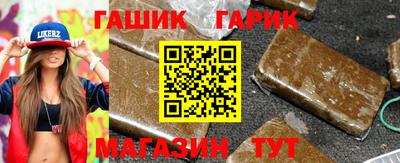 героин Бузулук