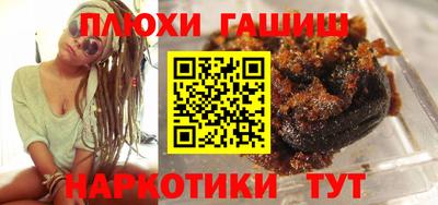 ешки Бугуруслан