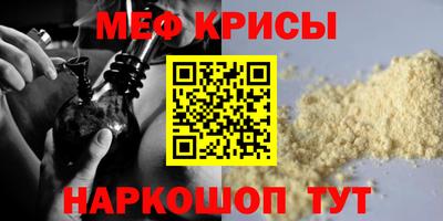 героин Бузулук
